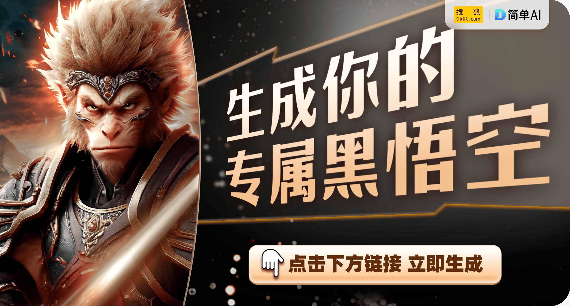 扮演游戏体验沉浸式冒险与情感交互PP电子手机aPP十大必玩角色