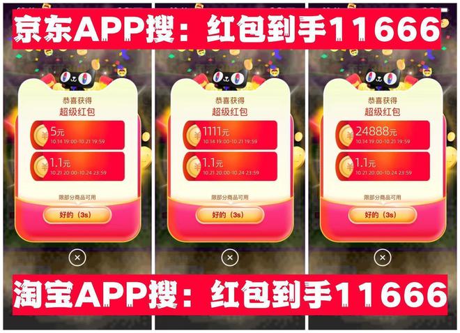 格性价比电竞+游戏+高刷+办公屏+设计PP电子aPP显示器购买攻略涵盖所有规(图3)
