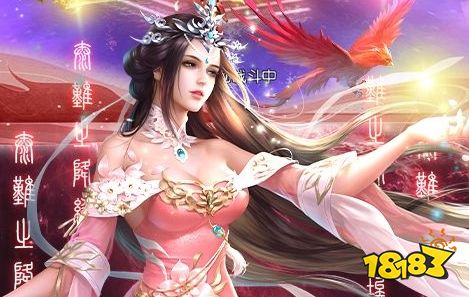 站 2024变态服手游平台大全PP电子APP十大手游变态服网(图6)