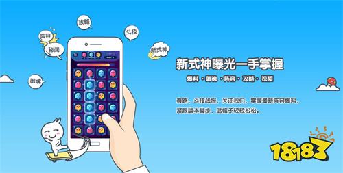 站 2024变态服手游平台大全PP电子APP十大手游变态服网(图9)