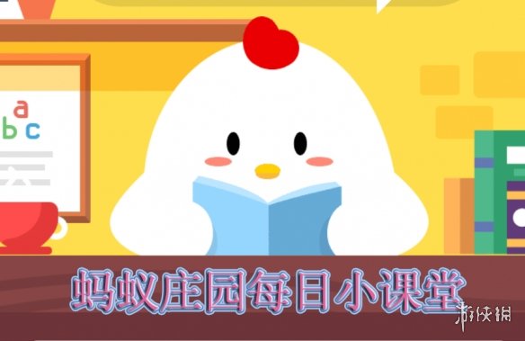 戏机玩-森林舞会电玩城PP电子游戏森林舞会游(图1)