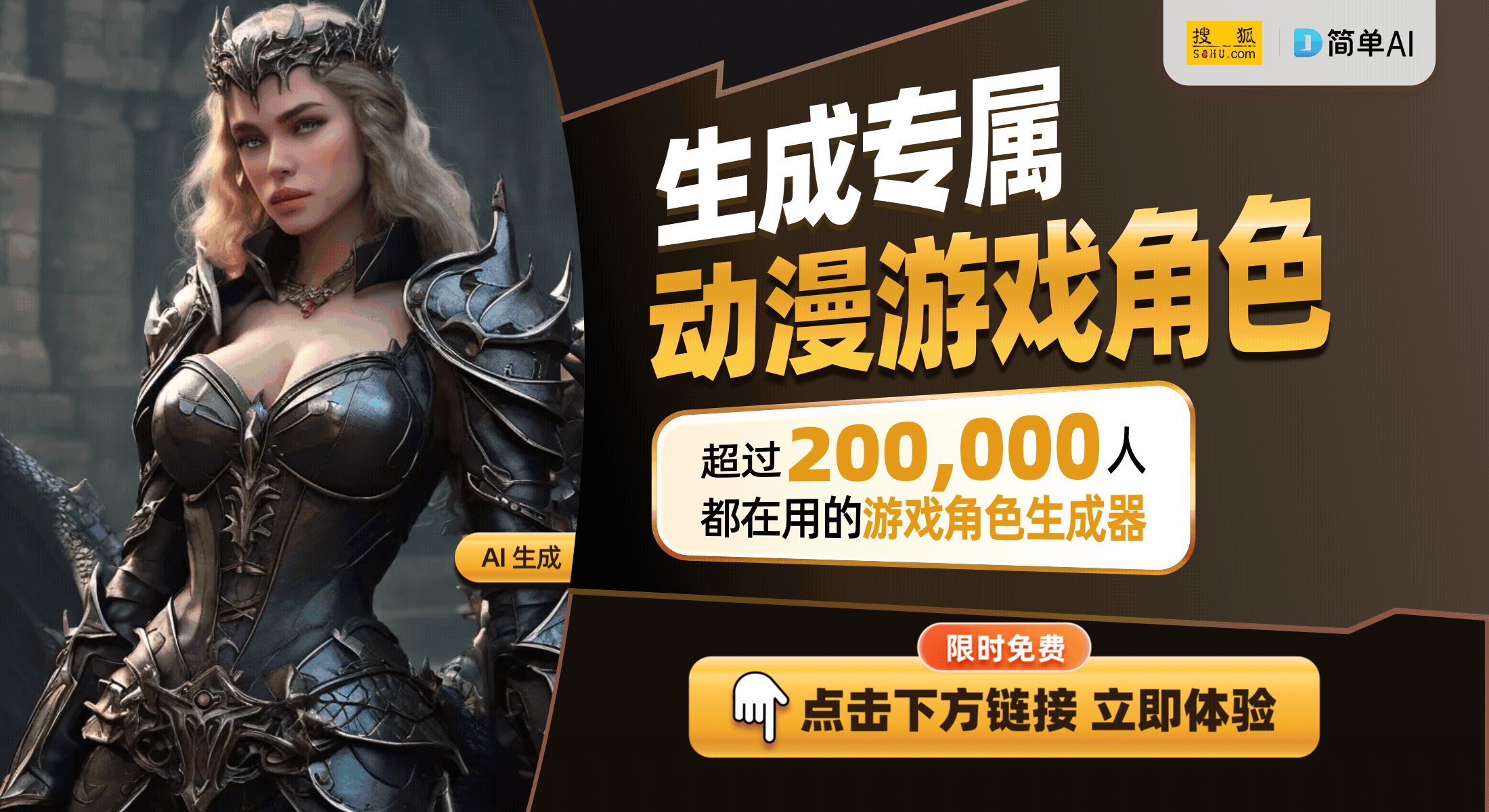 的国际运输：安全与便捷并存PP电子aPP