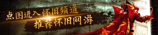 的历代主机价格盘点：NS2价格最贵PP电子免费试玩任天堂SFC主机后(图3)