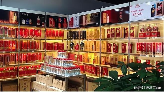 平台可以进货买酒水PP电子饭店在什么(图1)