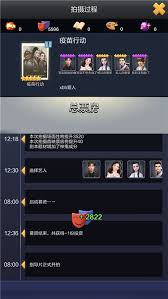 大卖王指导片怎么玩PP电子网站票房
