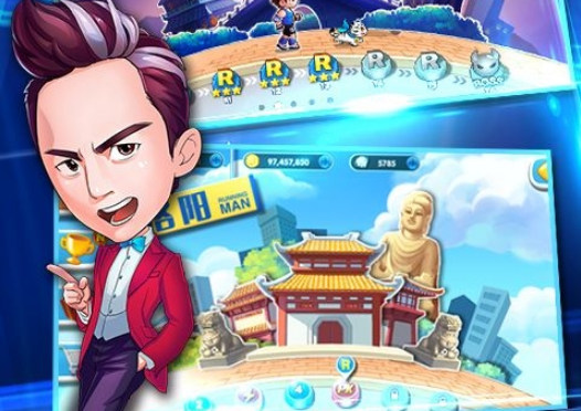 吧兄弟3撕名牌大战PP电子游戏奔跑