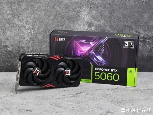 0 暴风OC显卡评测 散热表现惊艳 小主机值得入手PP电子APP耕升 GeForce RTX 506(图6)