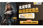 大揭秘：超过20款游戏来袭你准备好了吗？
